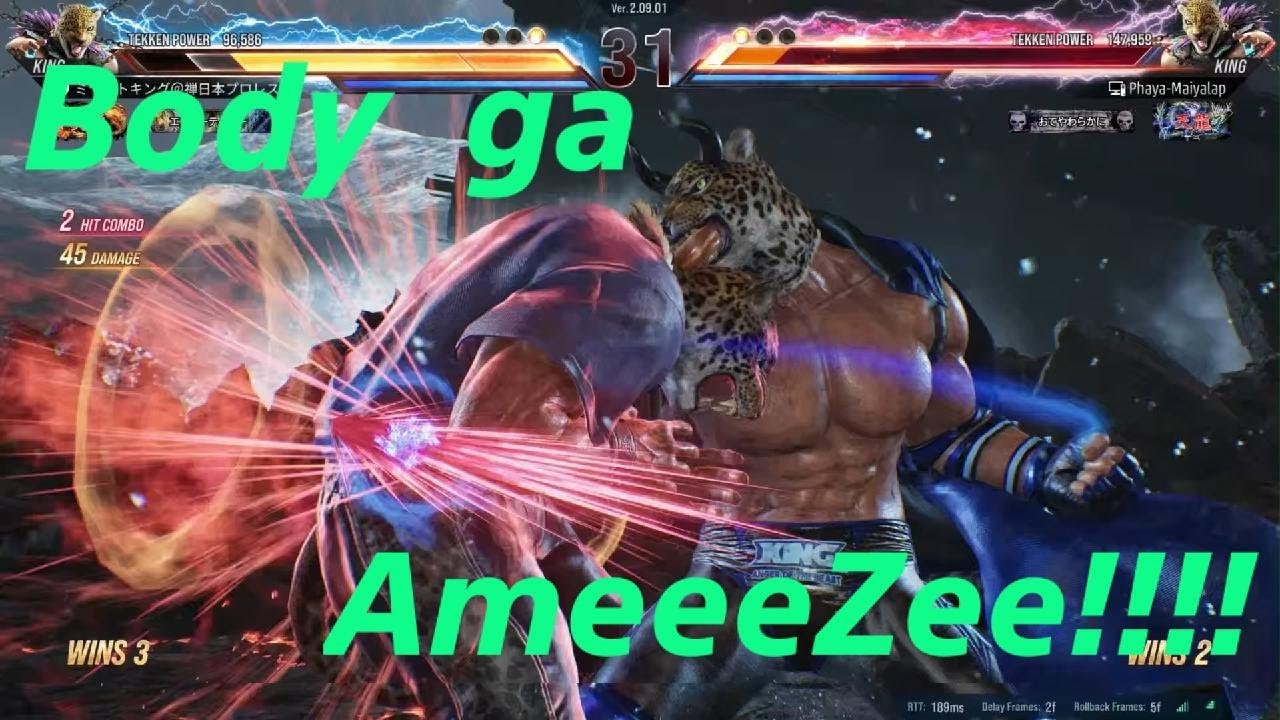 鉄拳界のプロレス王に俺はなる!!＃７