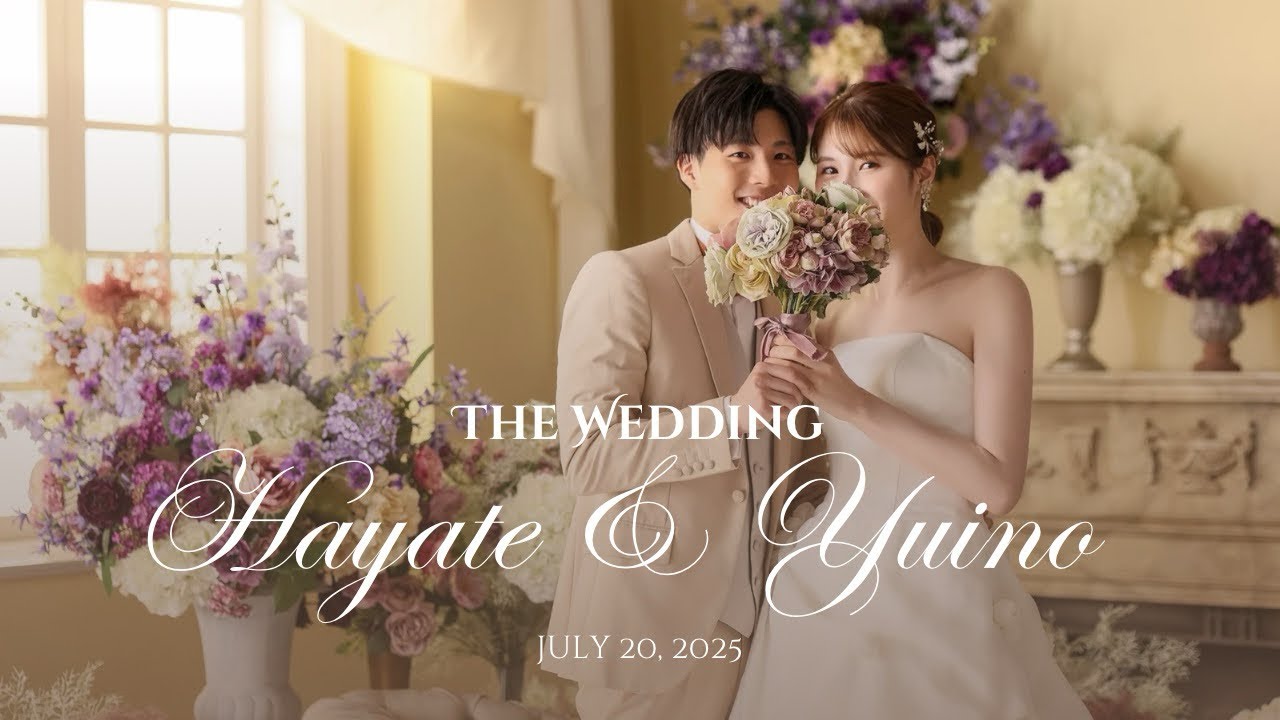 【自作】結婚式プロフィールムービー