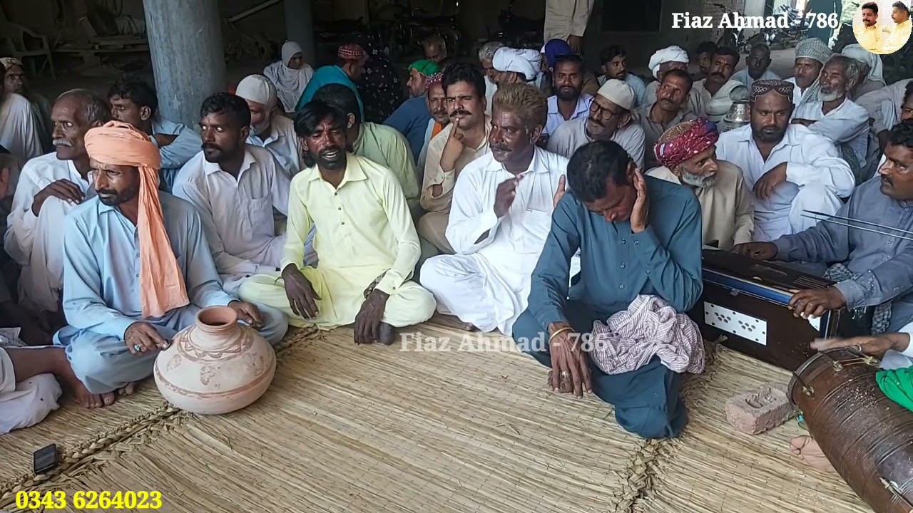 نیو پنجابی پروگرام گاون ماہیے 2021 | شان علی | رنمل شریف نوشوپاک