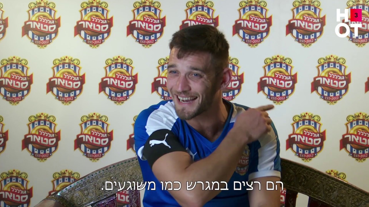 ניצחון זה הדבר היחידי - הצצה לפרק 5 | גולסטאר תאילנד