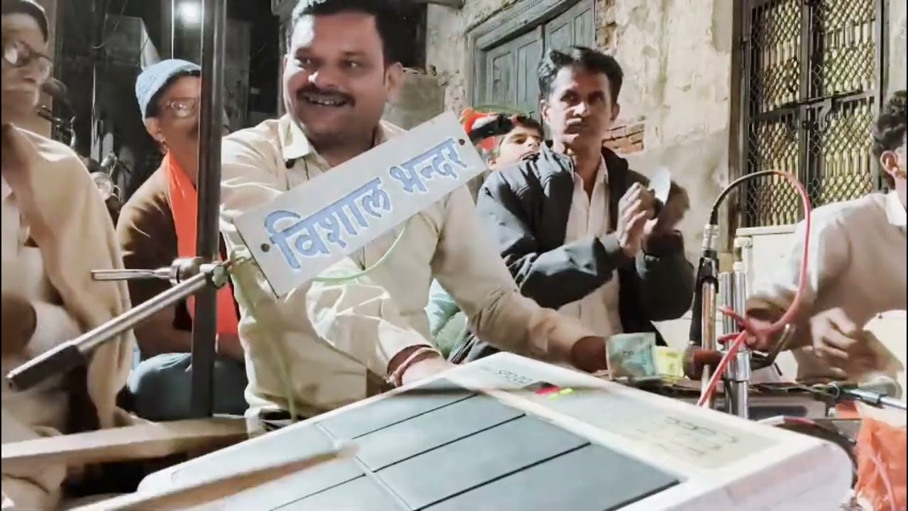 एक शाम विशाल भजन संध्या गांव भदर निर्वाणी रे बाबा निर्वाणी मां अर्बुदा ग्रुप चामुंडेरी 🙏🙏#2026 