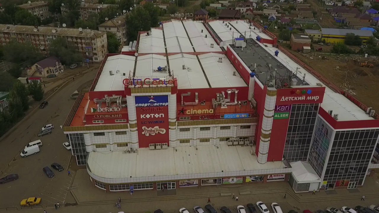 Уральск. Район универмага и 8 школы