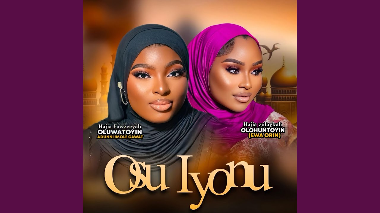 OSU IYONU (feat. Hajiah Zulaykah Ewa Orin)