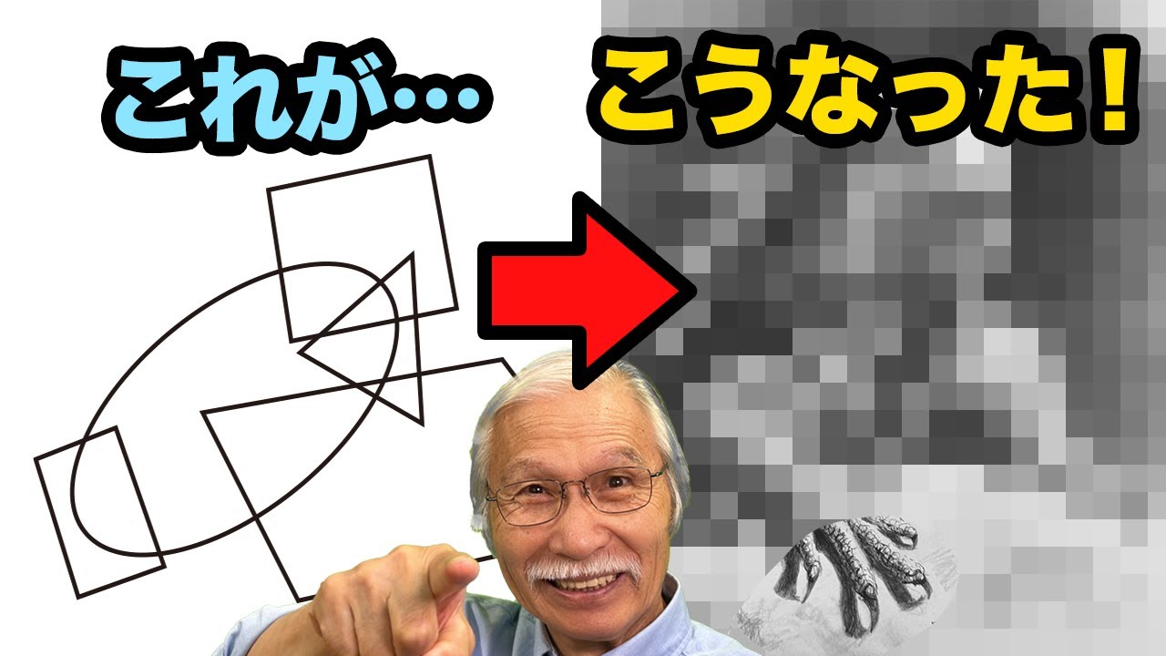 これが鉛筆画？本物級のリアルさに驚愕！