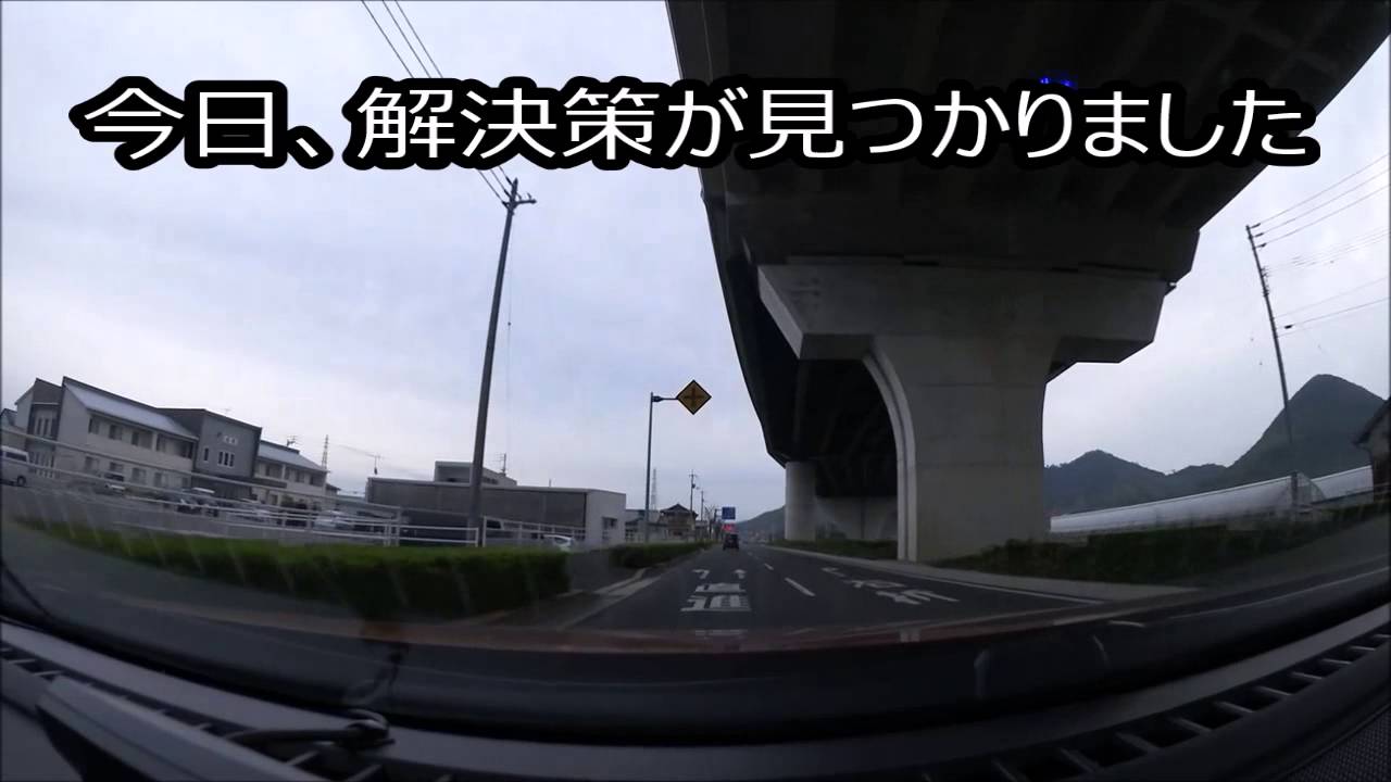 iVISminiX、擬音解決
