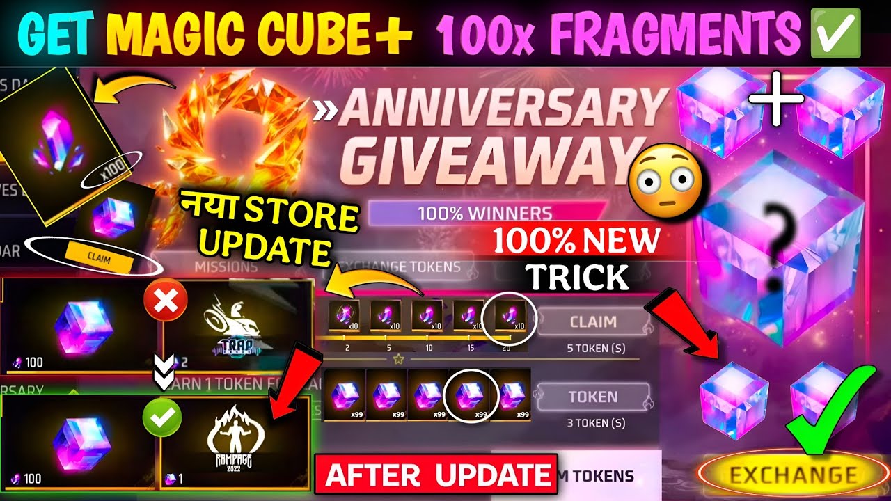 Free Magic Cube 9th Anniversary Event Free Fire😲💥| How To Get Free Magic Cube| Magic Cube Kab Milega
