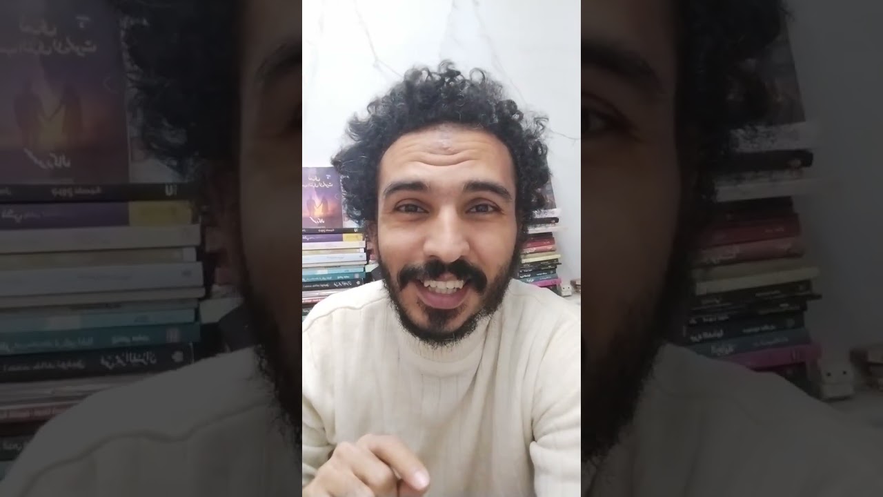 نفسك حد يساعد يسمعك ينقذك؟!  | الكاتب محمود كمال