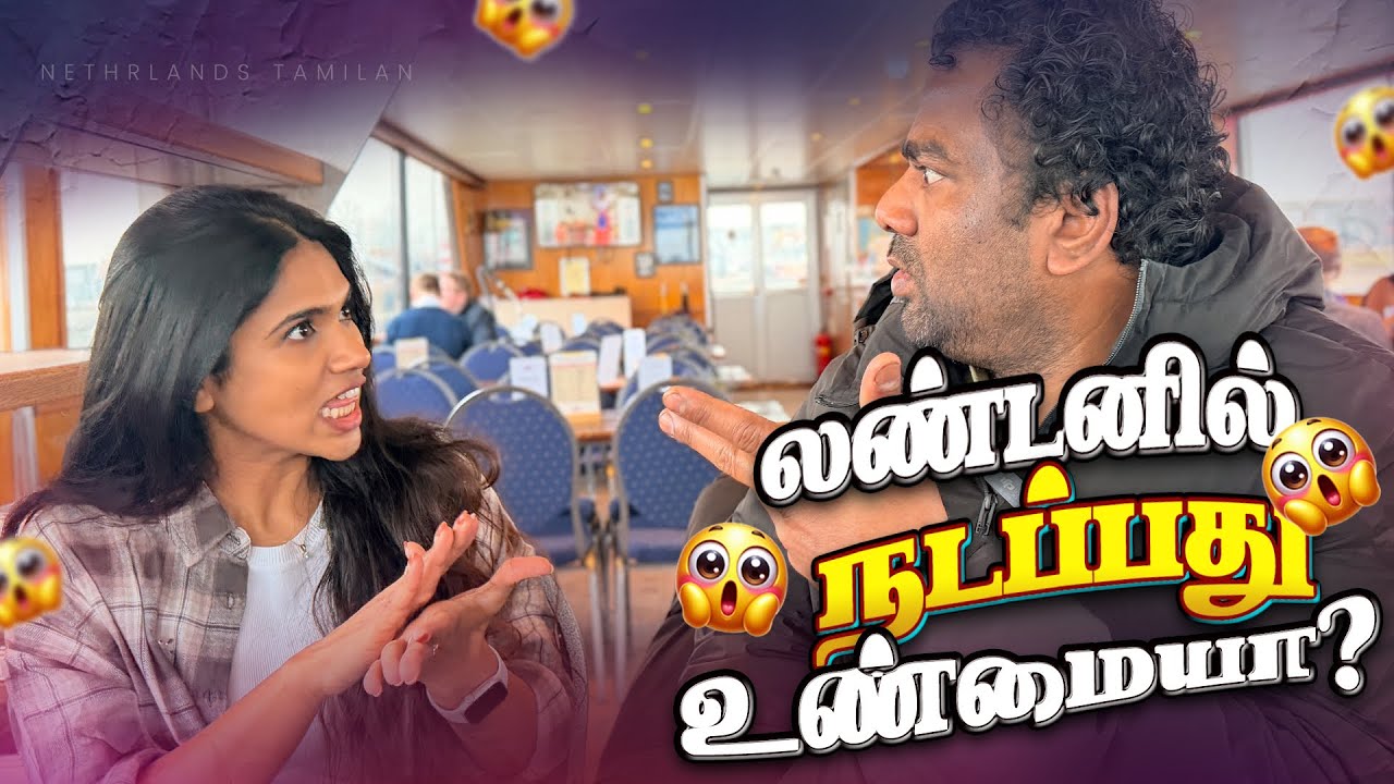 Is london safe for tourist ? Shocking truth by london influencer!