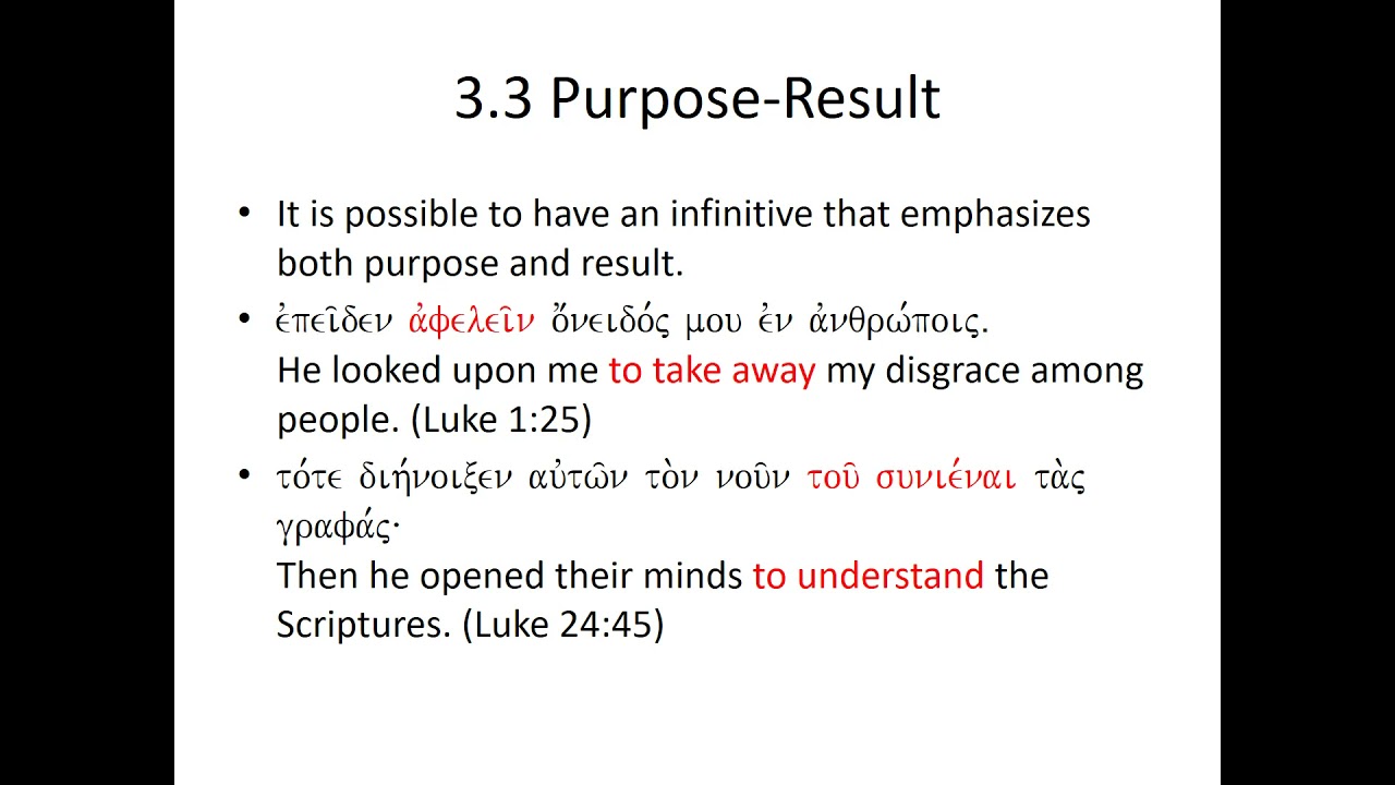 Greek with David Hutchison Syntax 15: Infinitives