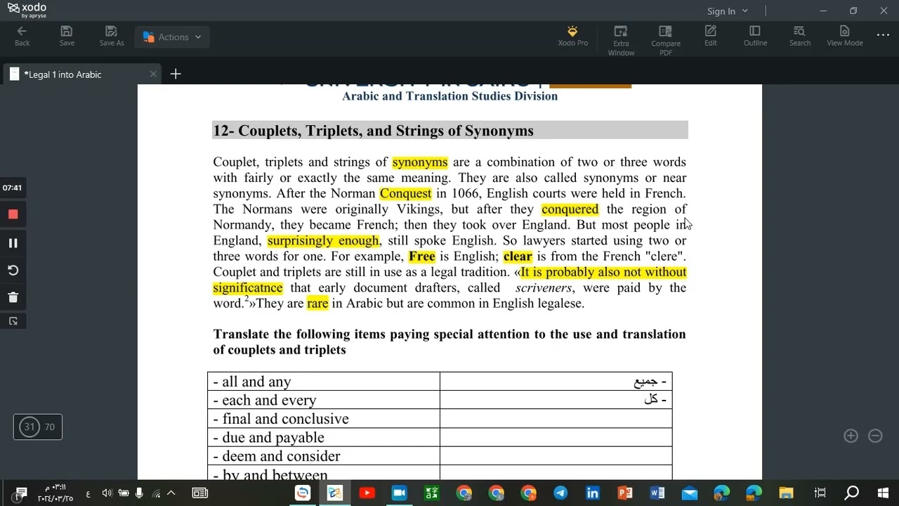 شرح دبلومة الترجمة من الجامعة الأمريكية (الجزء القانوني المحاضرة التاسعة)