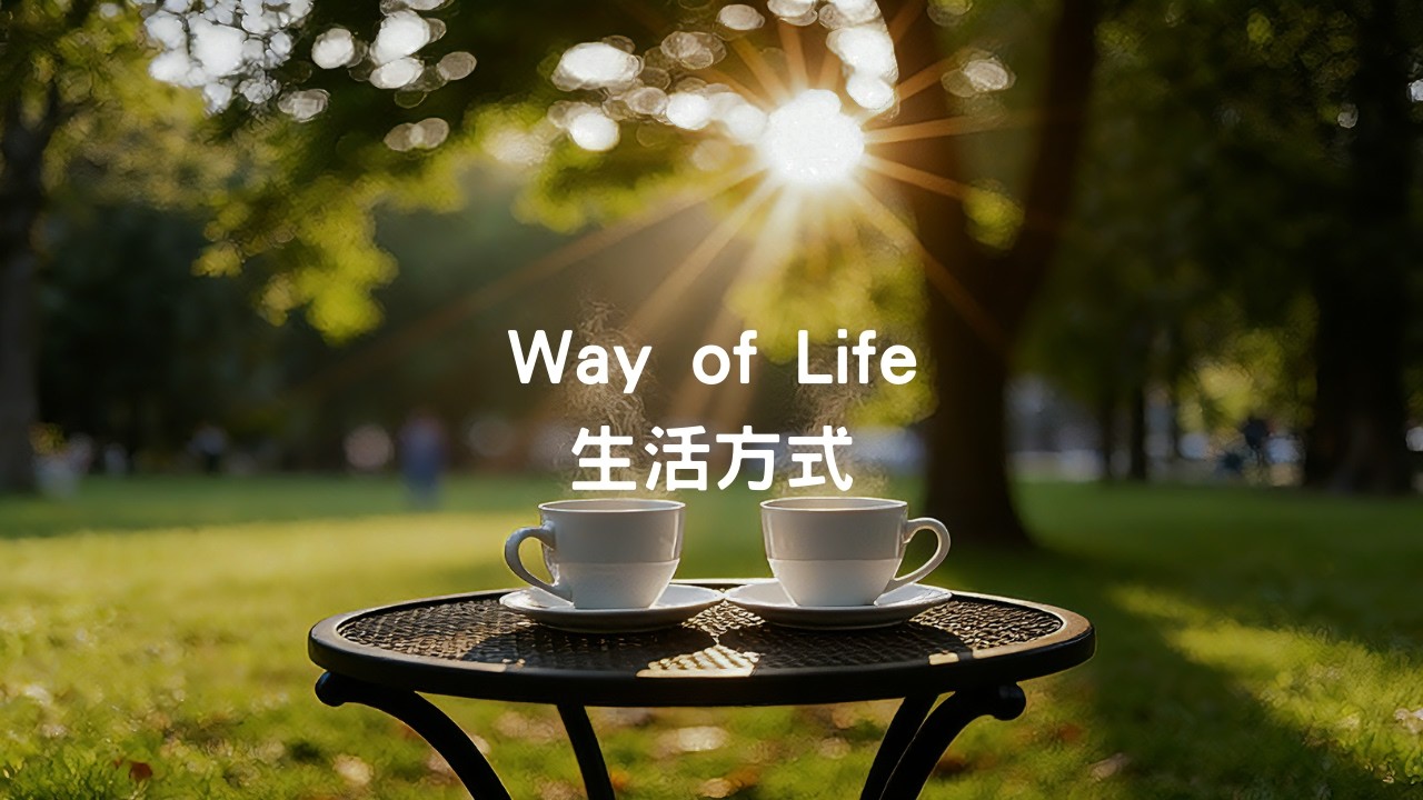 幸福不是一個目的地🌸而是一種生活方式🌸Happiness is not a destination it is a way of life