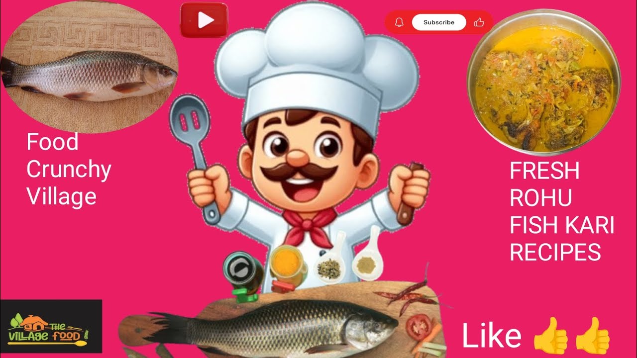 रूहो मछली कारी रेसिपी 🐠🐠🐠