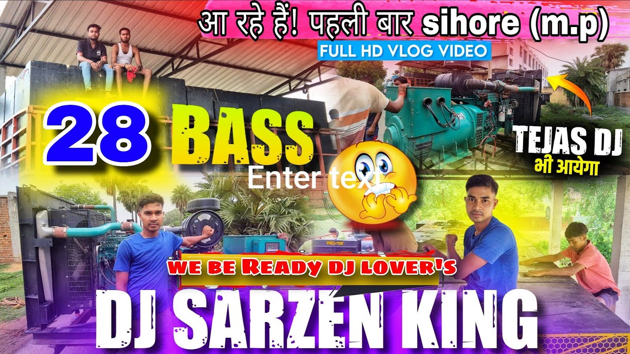 आ रहे पहली बार धूम मचाने DJ Sarzen king jharkhand #kawar yatra sihore(MP) road show me #viralvideo 