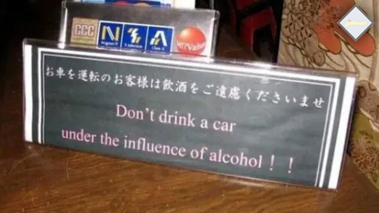 Language Fails 2 (r/engrish)