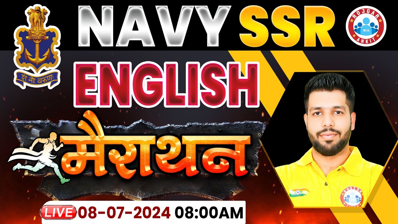 NAVY SSR 2024 | Navy SSR English Marathon | NAVY SSR Previous Year Questions Paper