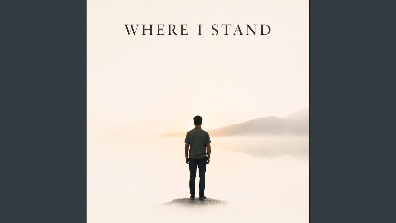 Where I Stand Now