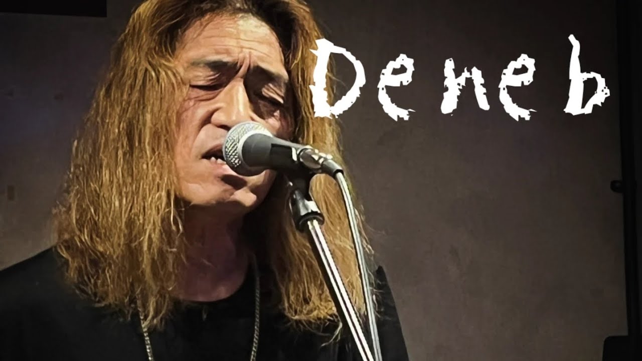 2026.1.16 弾き語り夜/Deneb on stage (cover/ original)