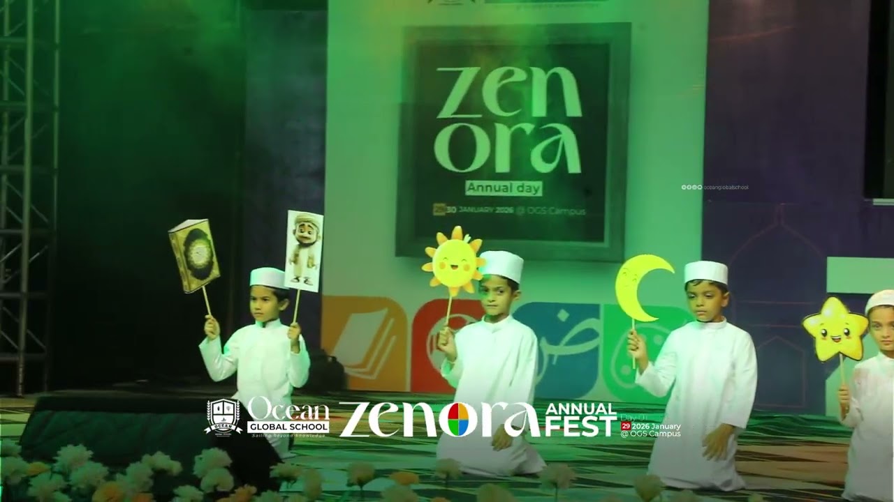 Surah Ar Rahman | Zenora Annual Fest | Arabic fest | Day 01