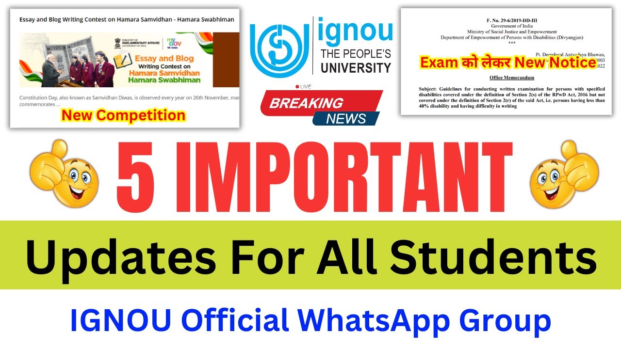 (Breaking News) IGNOU Released 5 Important Updates For All Students | Competition, WhatsApp Group