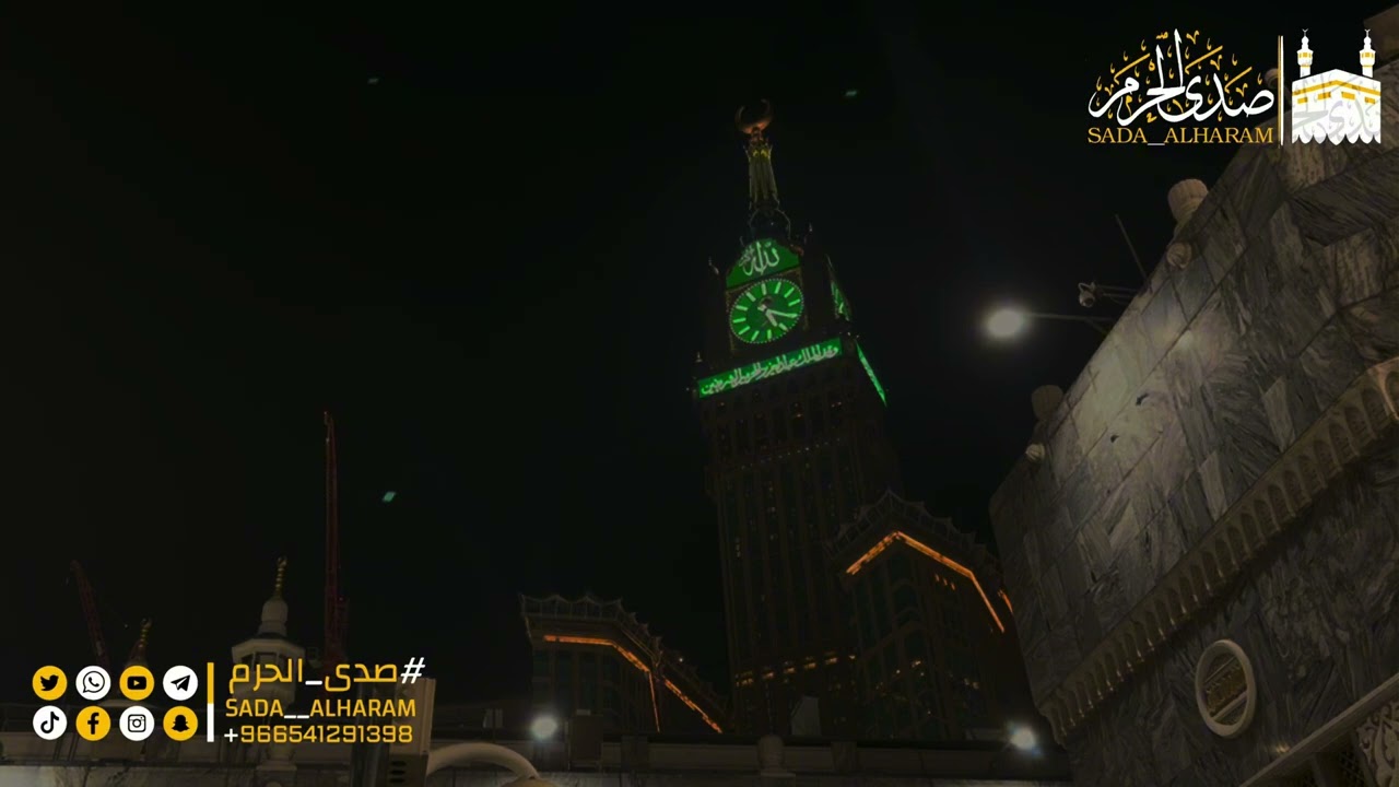 |تلاوة شجية~روحانية~خاشعة|خواتيم سورة النحل|فجر الخميس|07-04-1446|الشيخ د.الوليد الشمسان|