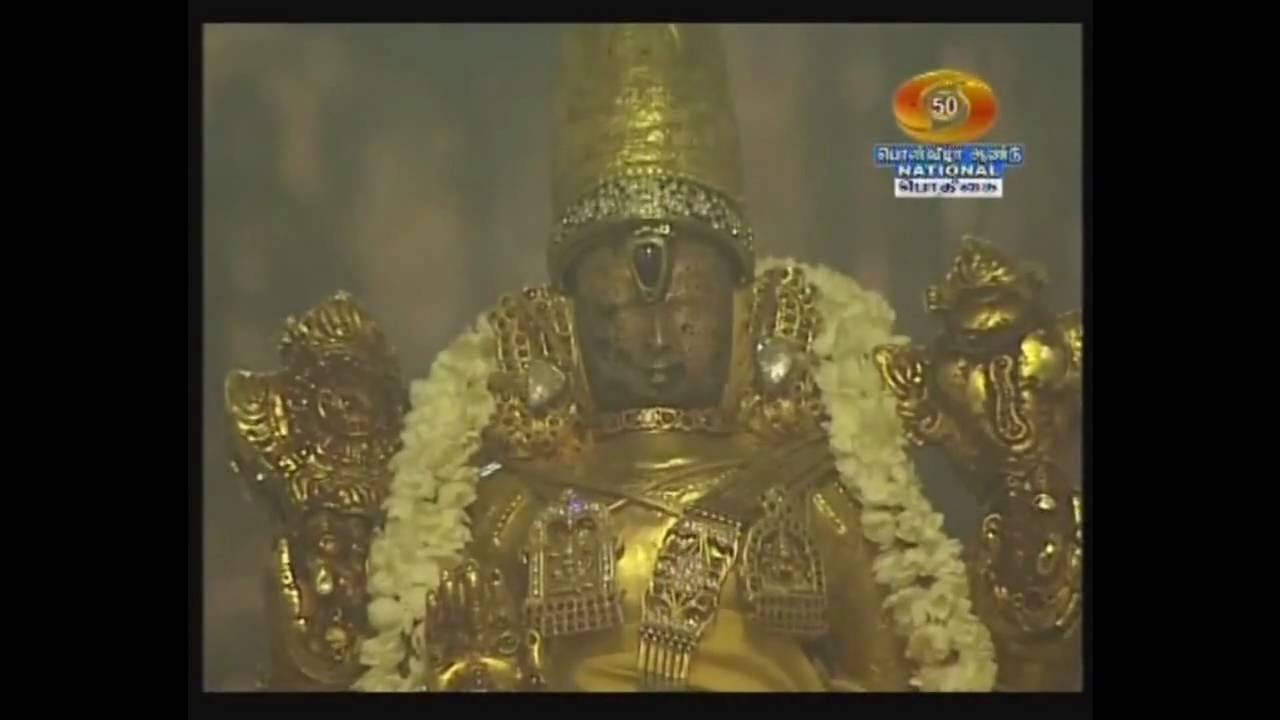 Kanchi Sri Varada Raja Perumal Thirumanjanam.mp4