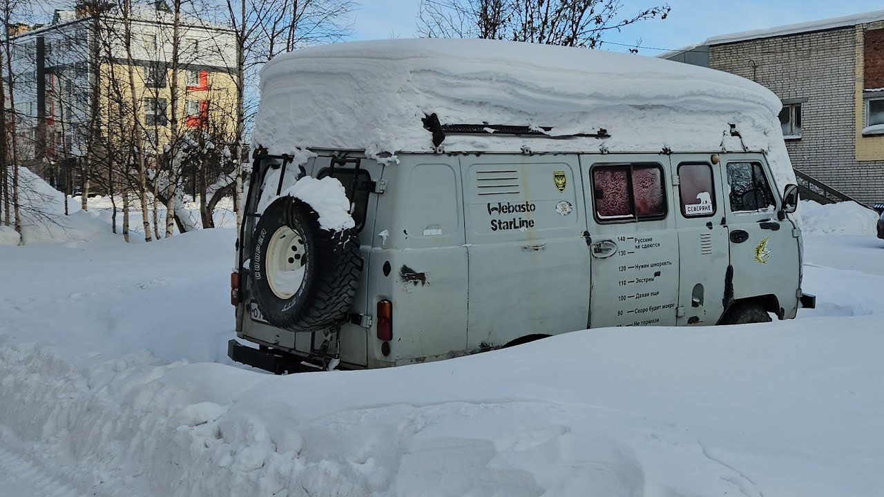 Реальная жизнь за полярным кругом. На улице весна, гуляю #янао #лабытнанги #жизньсеверян #2026 #ямал