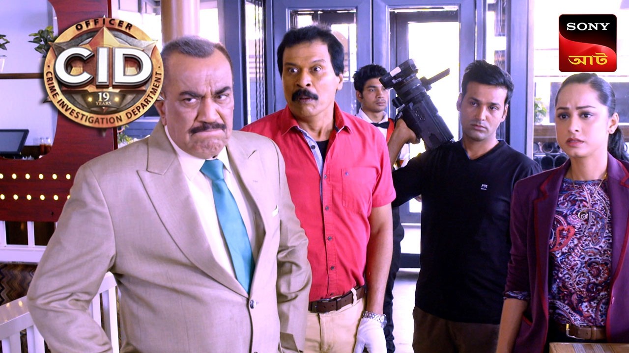 The Shattered Neck | CID | সিটি ই ডি | Unusual Investigations