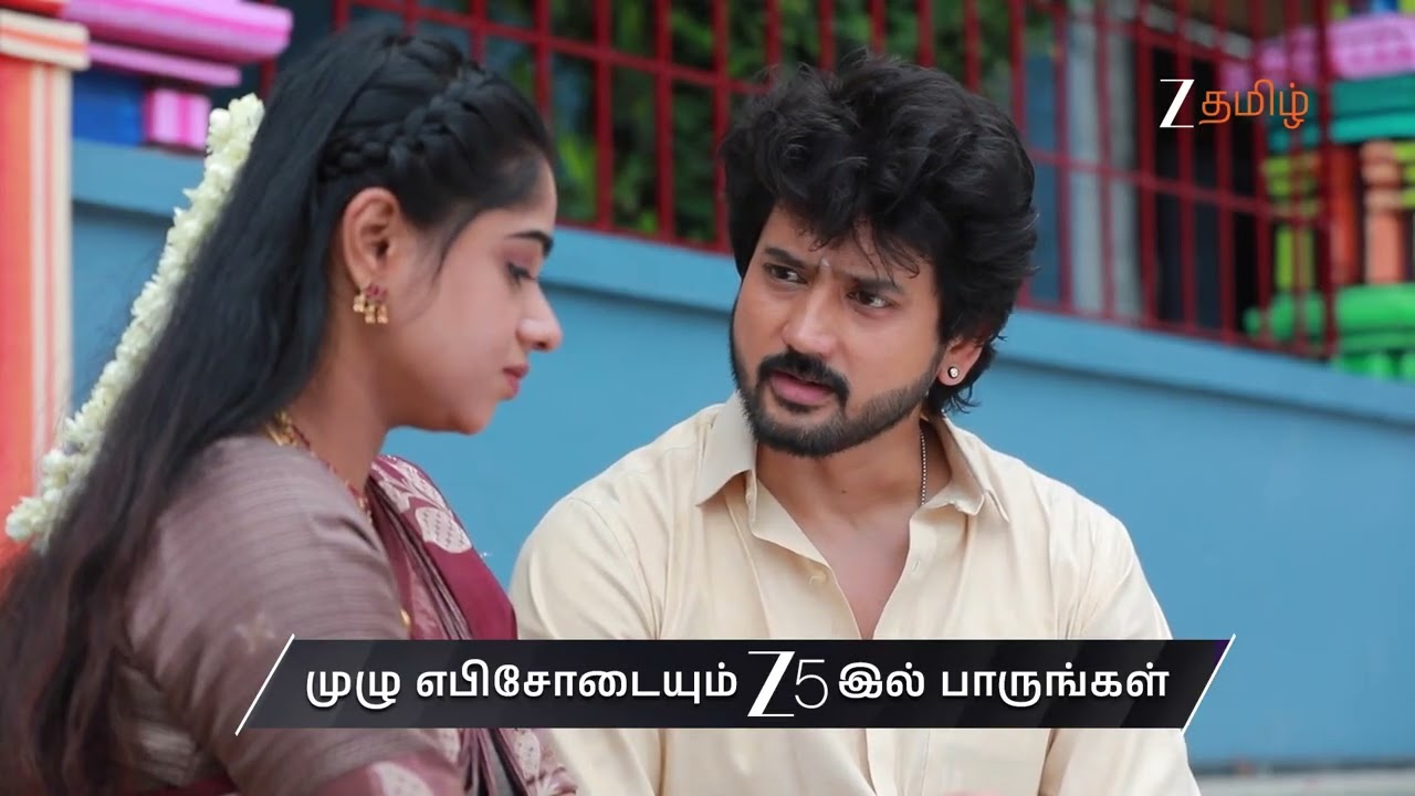 Varisu | Ep - 358 | Preview | Aug 21 2026 | Zee Tamil