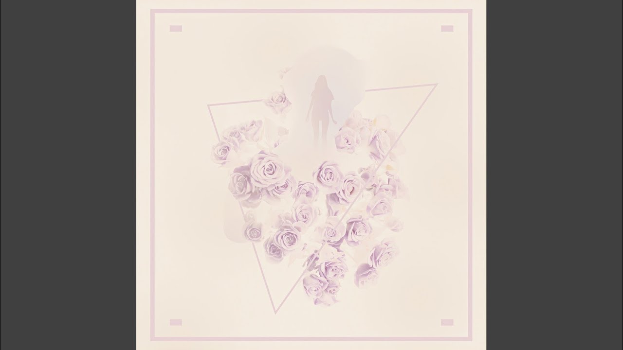 입에 달아 (Baby Baby)