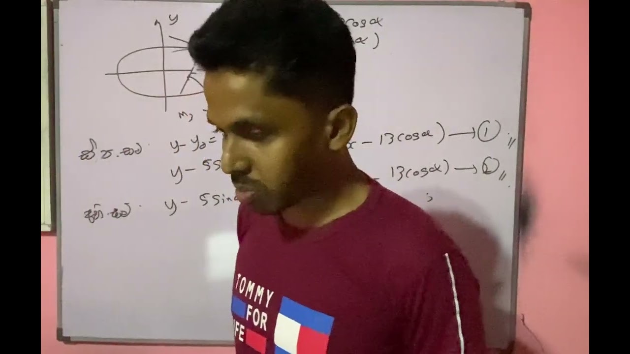2025 Combined Maths support semina Paper Disscussion | Awakalanaya(අවකලනය)(Part(A))|