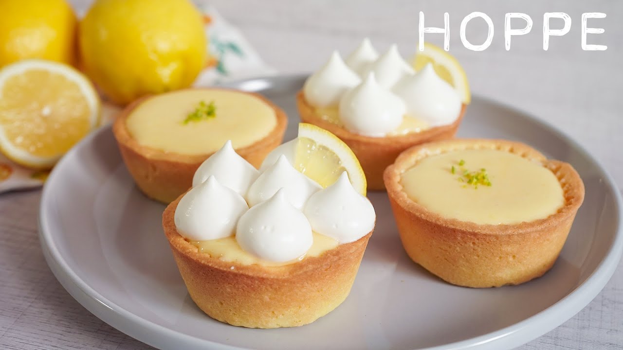 レモンタルトの作り方 Lemon Tart HOPPE
