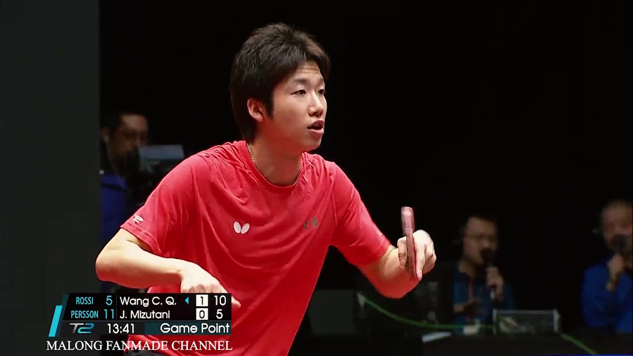 Ван Чуцинь против Цзюнь Мизутани | T2APAC, сессия 1