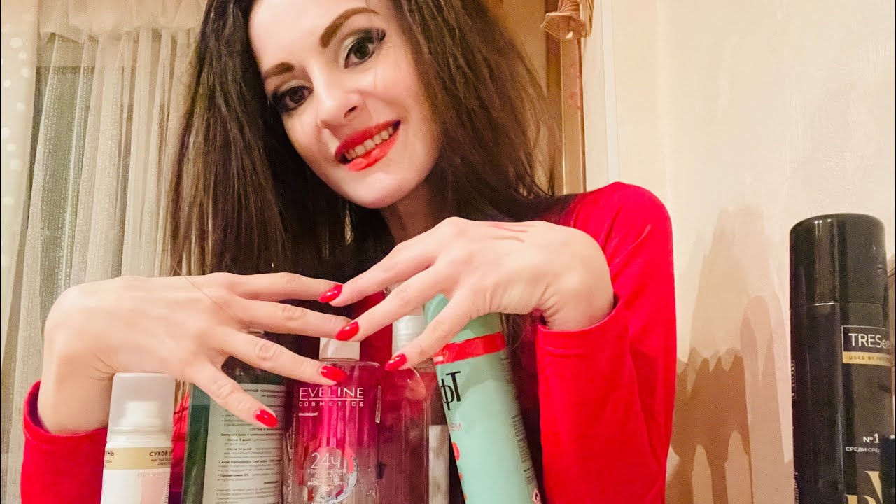 АСМР💄Мои фавориты парфюмерии, косметики. Favorite perfumes, cosmetics.
