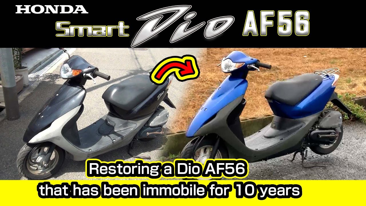 10年放置されていたスマートDioをレストアするダイジェスト【作業用】Restoring the HONDA  Dio AF56 that was abandoned for 10 years