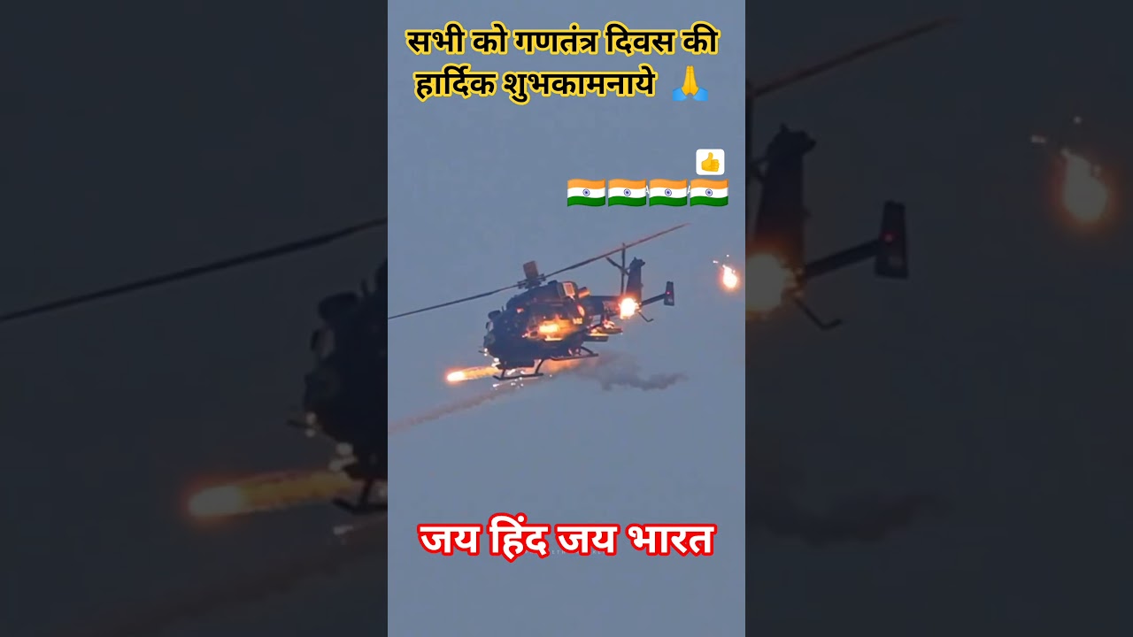 26 January 2026 republic day celebration indian army red fort delhi