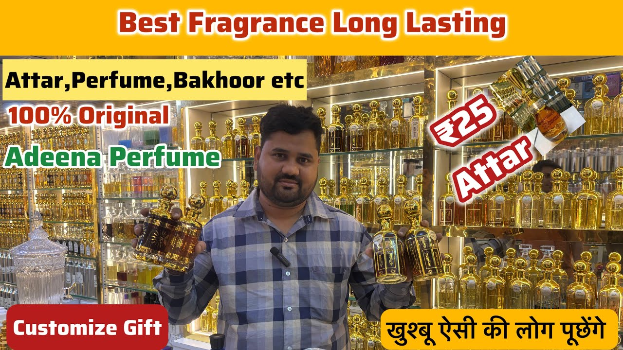 Attar And Perfume Wholesale/Retail At Adeena | Diwali Dhamaka Offer | Arabic Attar | Mohammed Ali Rd