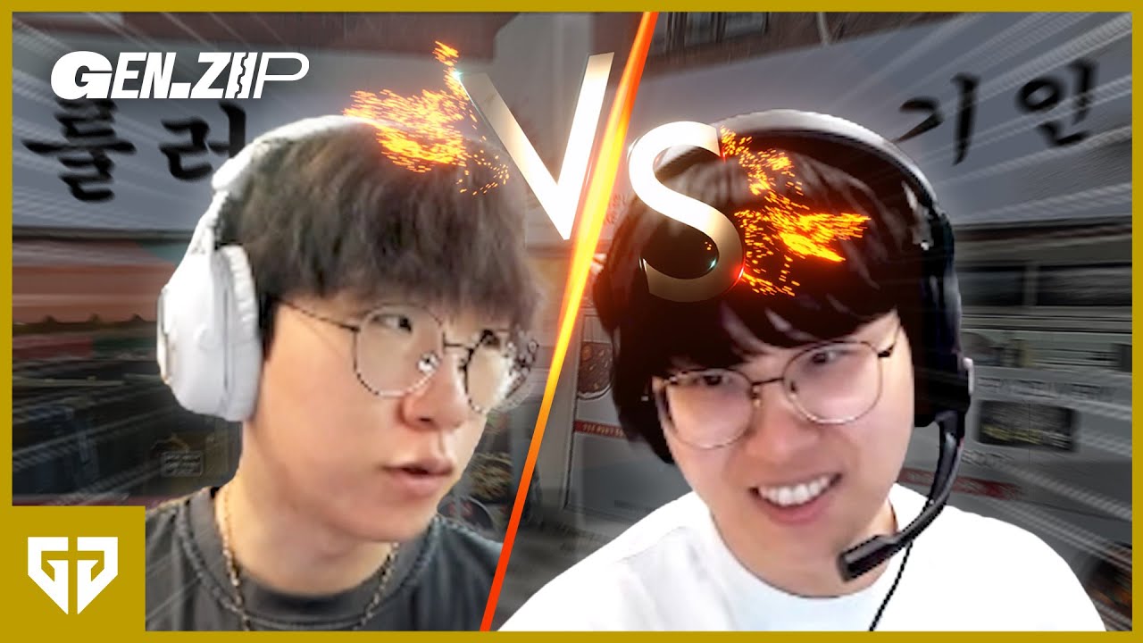거인의 단골 맛집 vs 떠오르는 신규 맛집