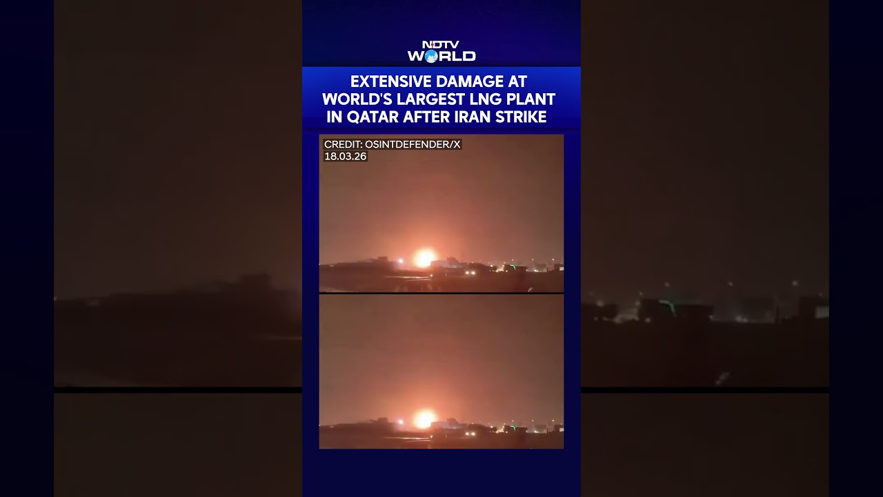 Qatar Gas Field | Extensive Damage At World's Largest LNG Plant In Qatar After Iran Strike