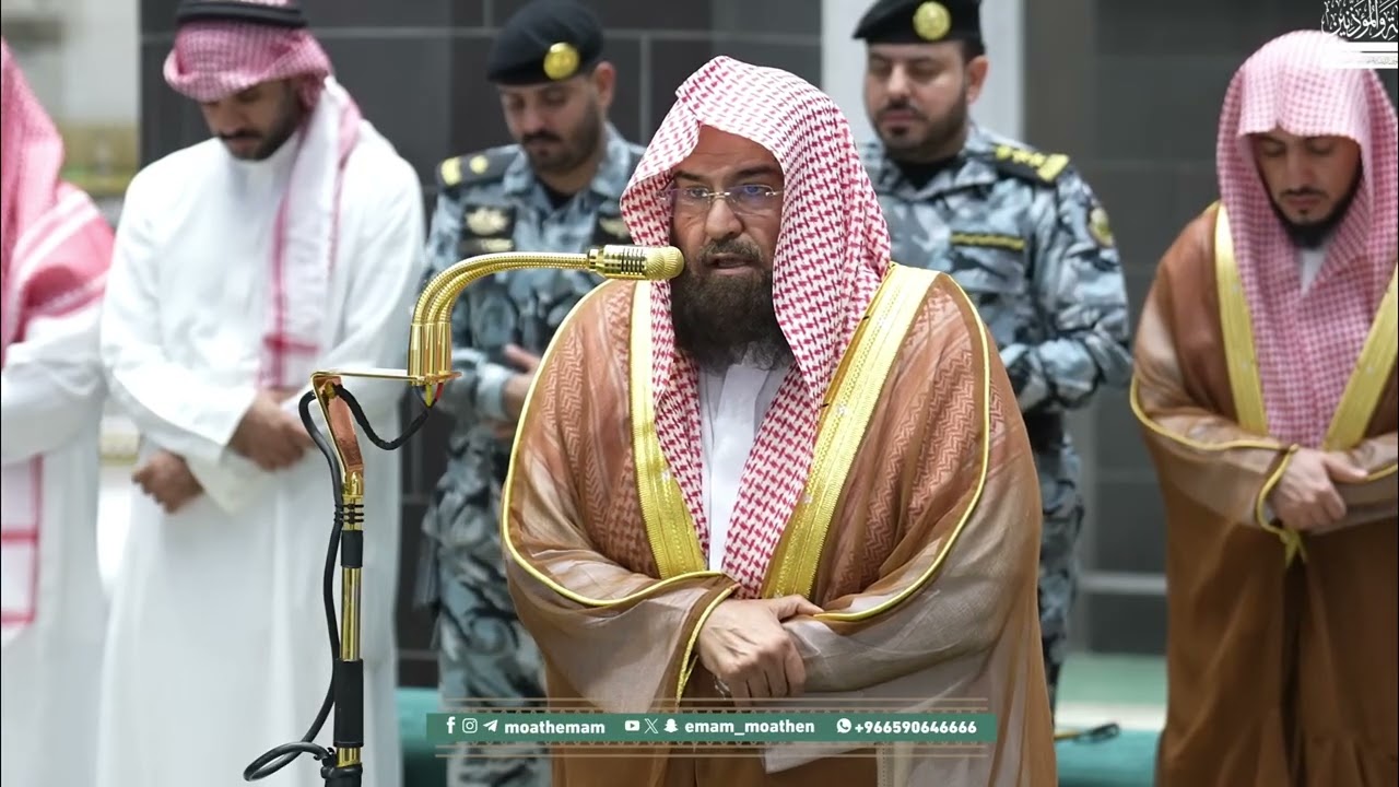 Al-Fajr By Sheikh Abdur Rehman Al-Sudais From Makkah al Mukkaramah