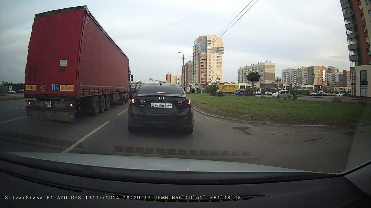 A trip to the garden. Part 1 #traffic #transport #automobile #travel #news