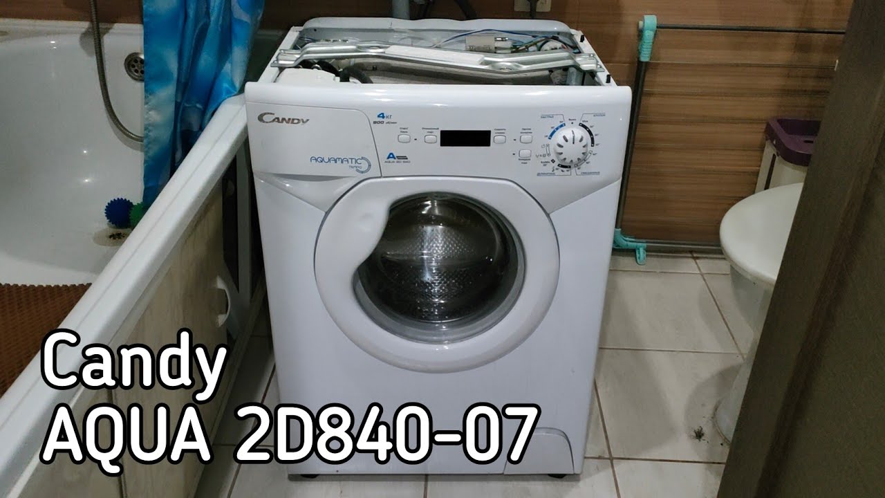 Candy AQUA 2D840-07 4кг | Обзор стиральной машины