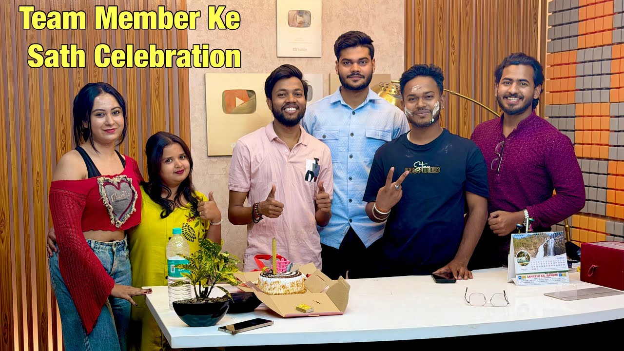 Surprise 😍 Team Members Ke Sath Celebration 🎉😍 