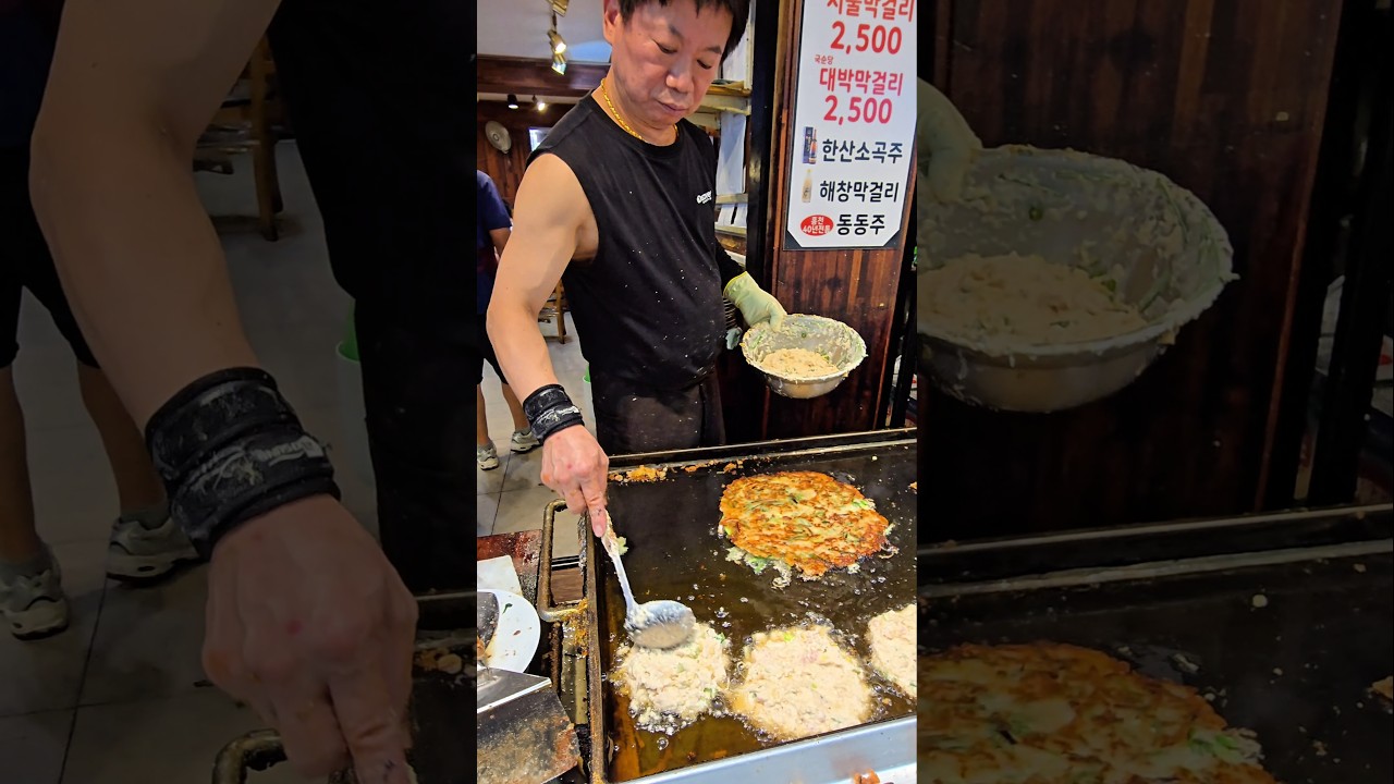 Korean Street Food Crispy Seafood Pancake Cooked Right in Front of You #southkorea #streetfood