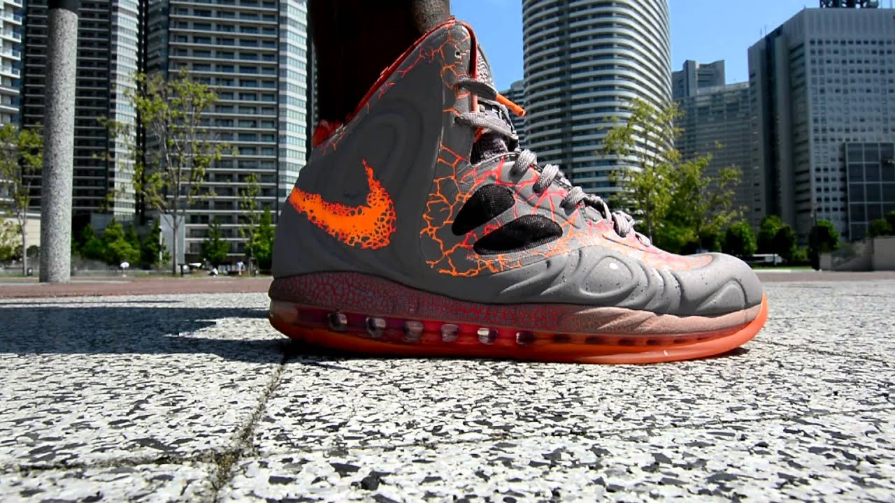 HyperPosite Area 72 IG: Sneakaninjaz