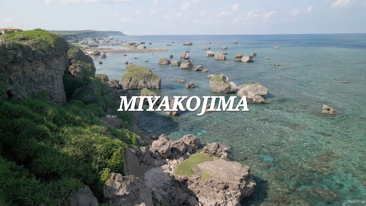 하늘에서 본 오키나와 미야코지마 / Miyakojima, Okinawa / 4K