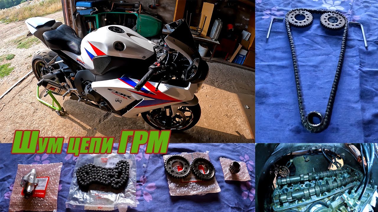 Шум цепи ГРМ!