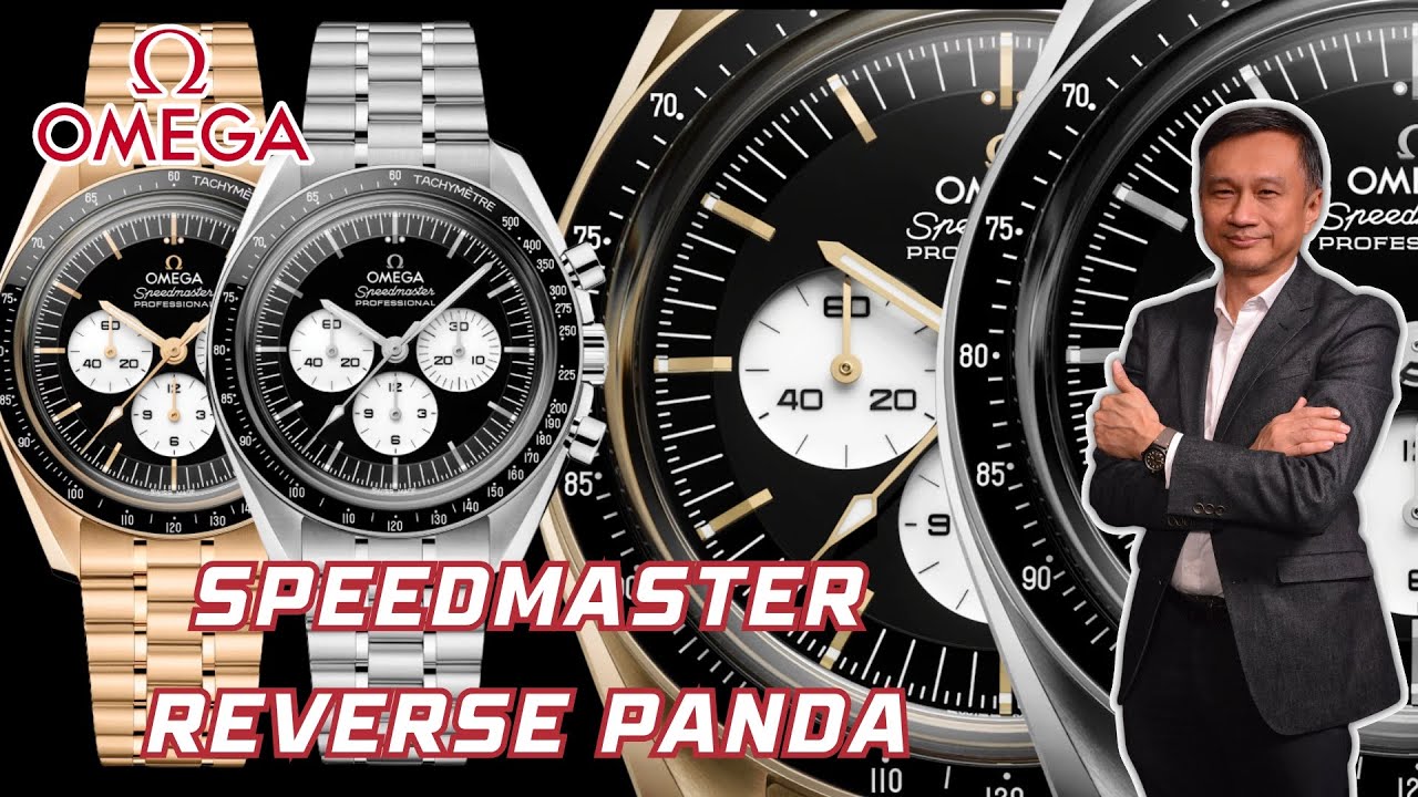  OMEGA Speedmaster ที่สวยที่สุดในตอนนี้