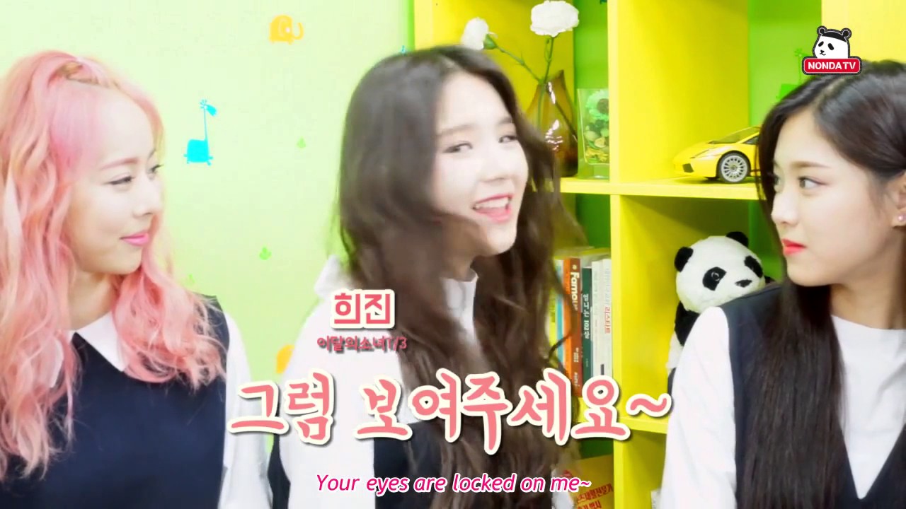 [170315] LOOΠΔ 1/3 Interview with NONDA TV (ENG)