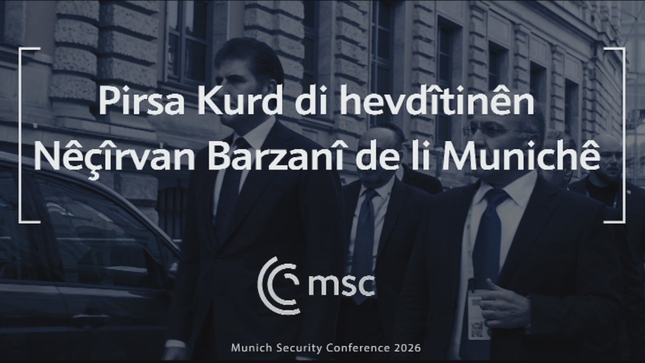 Pirsgirêka Kurdan di hevdîtinên Nêçîrvan Barzanî yên li Konferansa Ewlehiyê ya Munîhê de
