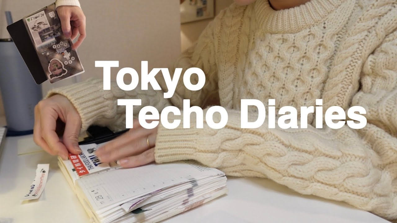 【Techo vlog】ほぼ日weeksの使い方を模索、冬の読書⛄️🍂